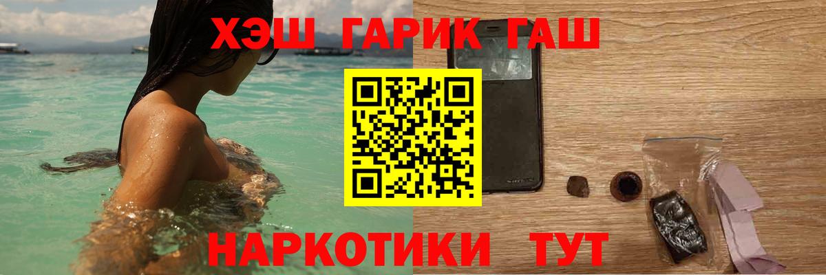 Кострома  как найти закладки  ГАШИШ индика сатива  Вход с VPN  ГАШИШ AMNESIA HAZE 