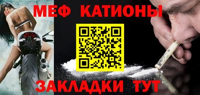 бутик Бузулук