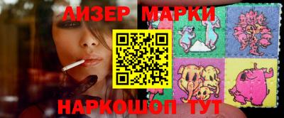 мефедрон мука Будённовск