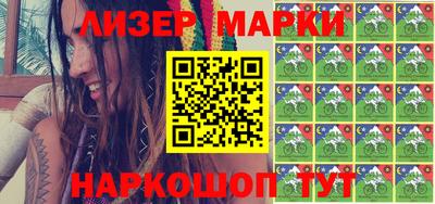 мефедрон мука Будённовск