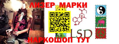 мефедрон мука Будённовск
