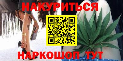 альфа пвп VHQ Бугуруслан