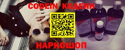 альфа пвп VHQ Бугуруслан
