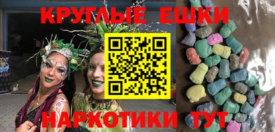 бутик Бузулук