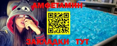 бутик Бузулук