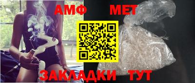 бутик Бузулук
