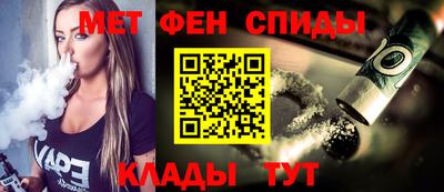 бутик Бузулук