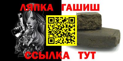 мефедрон мука Будённовск
