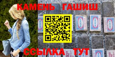мефедрон мука Будённовск