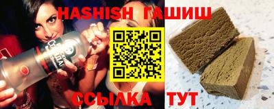 мефедрон мука Будённовск