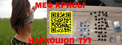 не бодяженный Ижевск