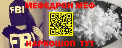 гашик Иваново