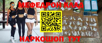 бутик Бузулук