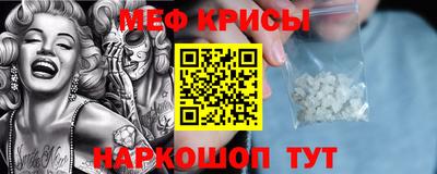 бутик Бузулук