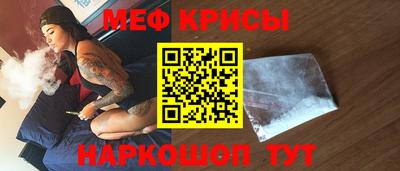 бутик Бузулук