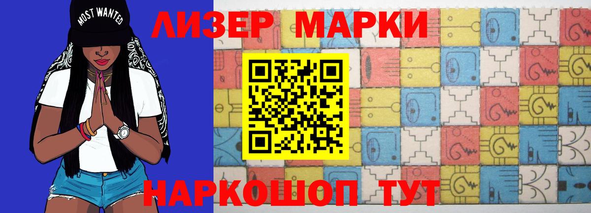 Кострома  Лсд 25 экстази кислота  ЛСД экстази  ЛСД экстази кислота  Вход с VPN 